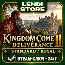 Kingdom Come: Deliverance II — Standard / Royal | Steam-ключ | 24/7
