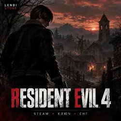Resident Evil 4 Remake (2023) | Steam ключ | CIS / СНГ