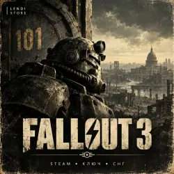 Fallout 3 | Steam ключ | CIS / СНГ