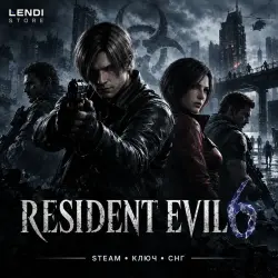 Resident Evil 6 Complete | Steam ключ | CIS / СНГ