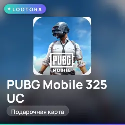 PUBG Mobile 325 UC, подарочная карта, None, лот №274250