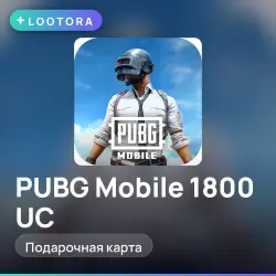 PUBG Mobile 1800 UC, подарочная карта, None, лот №274252