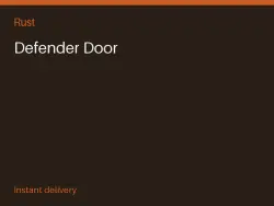 Defender Door #576603090 — Rust, лот №275807