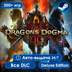 More than 300 games Dragon's Dogma II PRE‑ORDER OPEN Full list of games is in