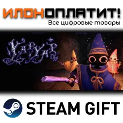 YAPYAP · STEAM GIFT · AUTO-DELIVERY