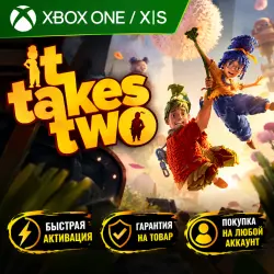 IT TAKES TWO - DIGITAL VERSION XBOX ONE/ SERIES X|S | Покупка на ваш аккаунт