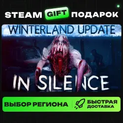 In Silence | ВЫБОР РЕГИОНА |STEAM GIFT