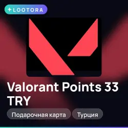 Valorant Points 33 TRY, подарочная карта, Турция, лот №277976