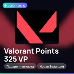 Valorant Points 325 VP, подарочная карта, Новая Зеландия, лот №277980