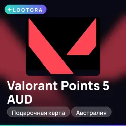 Valorant Points 5 AUD, подарочная карта, Австралия — скриншот 1