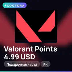 Valorant Points 4.99 USD, подарочная карта, PK — скриншот 1