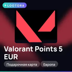 Valorant Points 5 EUR, подарочная карта, Европа, лот №274300