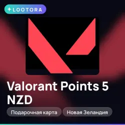 Valorant Points 5 NZD, подарочная карта, Новая Зеландия, лот №274302