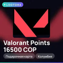 Valorant Points 16500 COP, подарочная карта, Колумбия, лот №274304