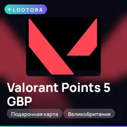 Valorant Points 5 GBP, подарочная карта, Великобритания, лот №274320