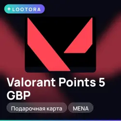 Valorant Points 5 GBP, подарочная карта, MENA, лот №274321