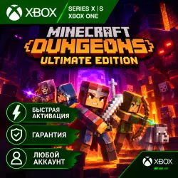 Minecraft Dungeons Ultimate Edition Xbox Series X|S/One | Покупка на ваш аккаунт