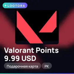 Valorant Points 9.99 USD, подарочная карта, PK, лот №275816