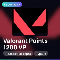 Valorant Points 1200 VP, подарочная карта, Турция, лот №275825