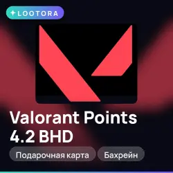 Valorant Points 4.2 BHD, подарочная карта, Бахрейн, лот №275827