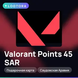 Valorant Points 45 SAR, подарочная карта, Саудовская Аравия, лот №278204