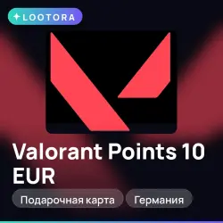 Valorant Points 10 EUR, подарочная карта, Германия, лот №278209