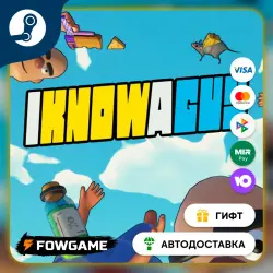 I Know a Guy: Shady Life Simulator STEAM GIFT Выбор региона