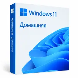 Phone activation Windows 11 Home 32/64 bit BOT