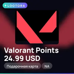 Valorant Points 24.99 USD, подарочная карта, NA, лот №275911
