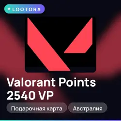 Valorant Points 2540 VP, подарочная карта, Австралия, лот №275915