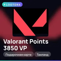Valorant Points 3850 VP, подарочная карта, Таиланд, лот №275923