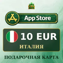 Подарочная карта App Store и iTunes (Apple ID) 10 EUR, Итал… — App Store и Apple ID, лот №279893