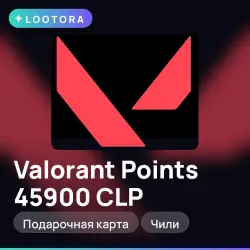 Valorant Points 45900 CLP, подарочная карта, Чили, лот №275977
