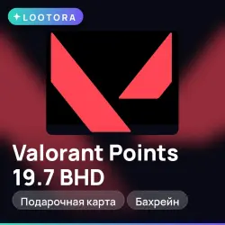 Valorant Points 19.7 BHD, подарочная карта, Бахрейн, лот №275980