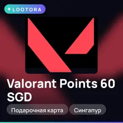 Valorant Points 60 SGD, подарочная карта, Сингапур, лот №275999
