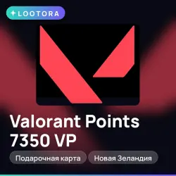 Valorant Points 7350 VP, подарочная карта, Новая Зеландия, лот №276008