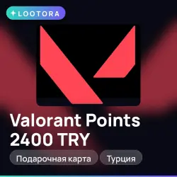 Valorant Points 2400 TRY, подарочная карта, Турция — скриншот 1