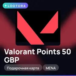 Valorant Points 50 GBP, подарочная карта, MENA, лот №276018