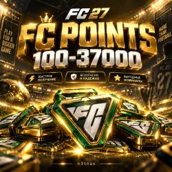 FC 27 100-37000 FC ПОИНТЫ/PC//ВСЕ РЕГИОНЫ — EA SPORTS FC, лот №276040