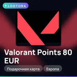 Valorant Points 80 EUR, подарочная карта, Европа, лот №276071