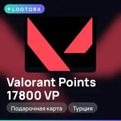 Valorant Points 17800 VP, подарочная карта, Турция, лот №276079