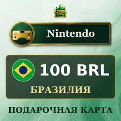 Подарочная карта Nintendo eShop 100 BRL, Бразилия