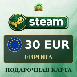 Подарочная карта Steam Wallet 30 EUR, Европа
