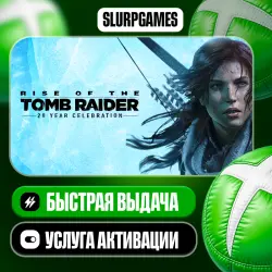 Rise of the Tomb Raider: 20 Year Celebration ТУРЦИЯ (XBOX ONE, SERIES)