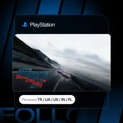 Need for Speed Rivals + Выбор издания | Турция / Укр. UA / США / Индия / Польша