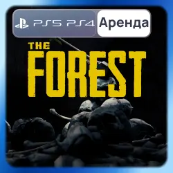 The Forest PS4 PS5 Аренда 3-30 дней