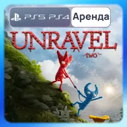 Unravel Two PS4 PS5 Аренда 3-30 дней