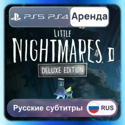 Little Nightmares 2 Deluxe Edition PS4 PS5 Аренда 3-30 дней (LN2) Русские субтитры