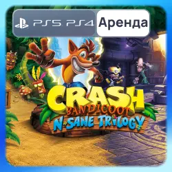 Crash Bandicoot N. Sane Trilogy PS4 PS5 Аренда 3-30 дней