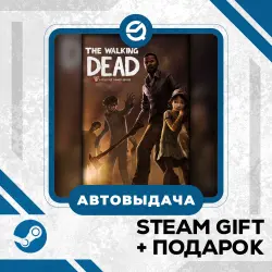 The Walking Dead • GLOBAL (БЕЗ RU)